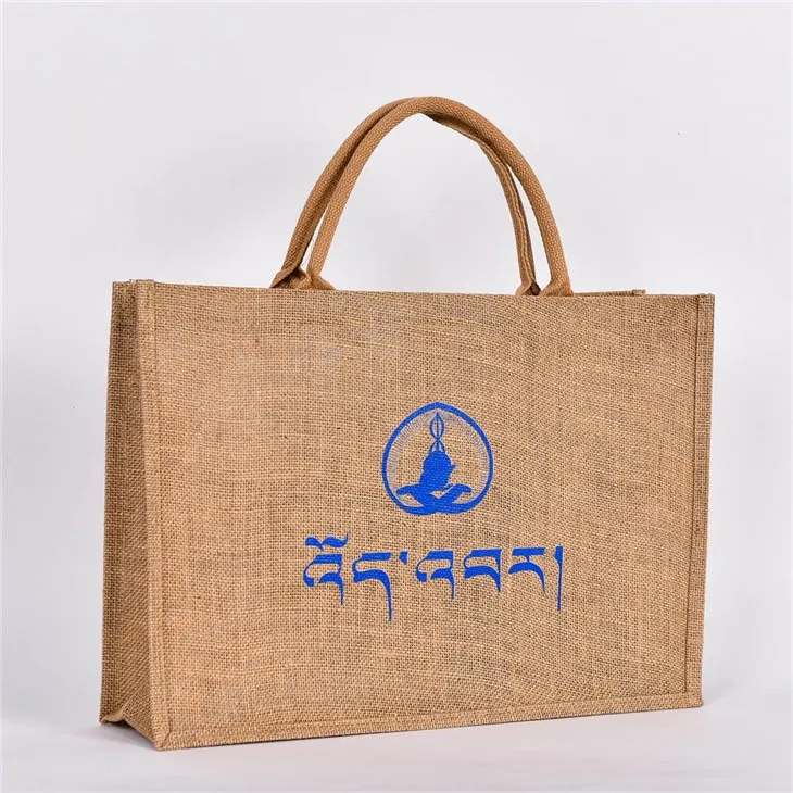 Sack Jute